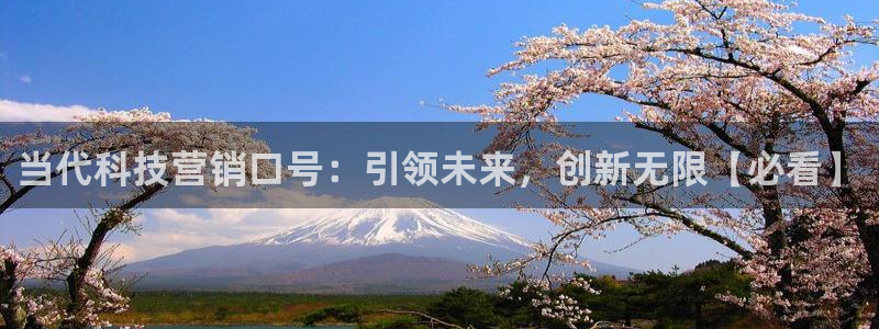 金年会体育官网app