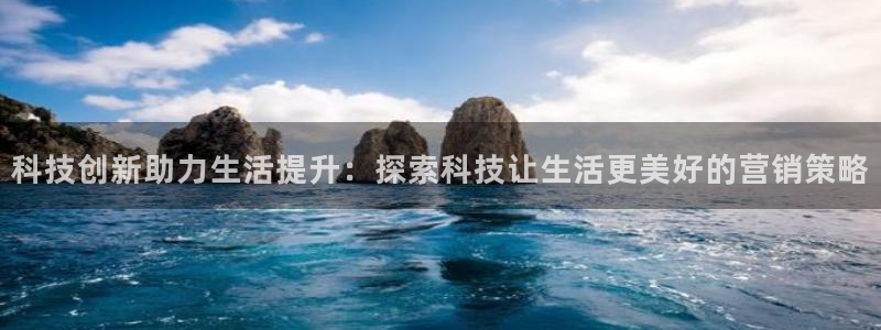 金年会官方下载