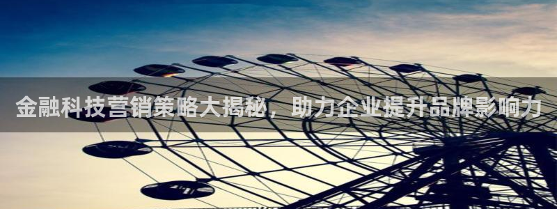 金年会手机版官方下载