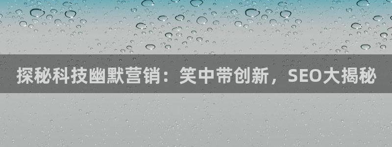 金年会体育中国官方网站