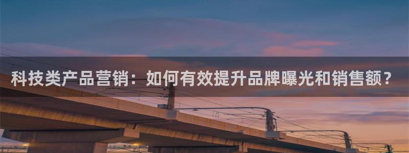 金年会金字招牌在线入口195