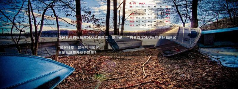 金年会官方平台是什么