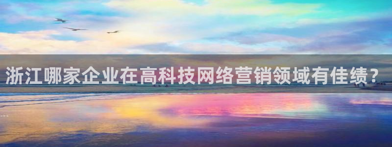 jinnianhui金年会195