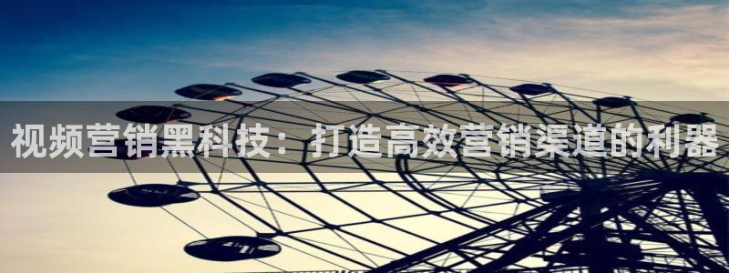 金年会App是不是钓鱼软件