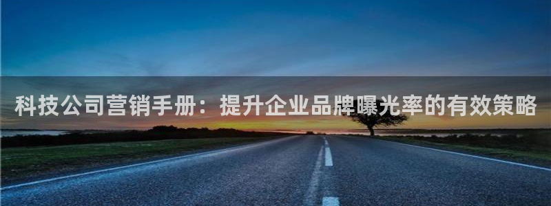 金年会ios