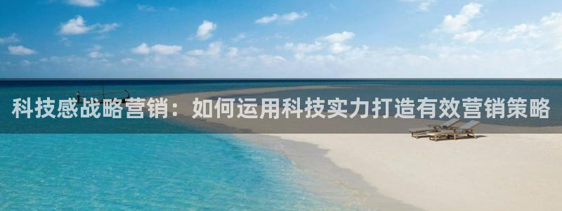 金年会电子游戏app官方入口网站