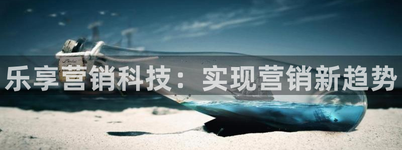 金年会体育app下载官网苹果