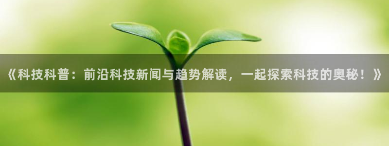 金年会体育app最新官网下载苹果