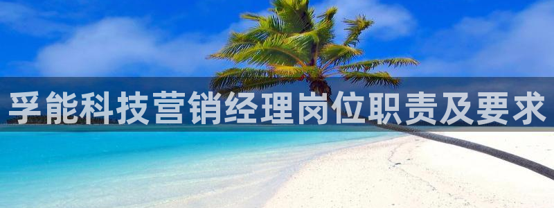 金年会网站拒绝出款说风控部门审核怎么办?