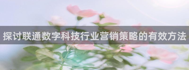 金年会体育app最新官网下载苹果
