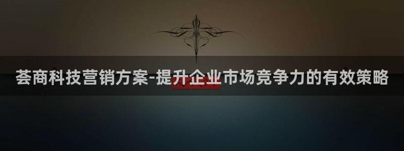 金年会黑不黑