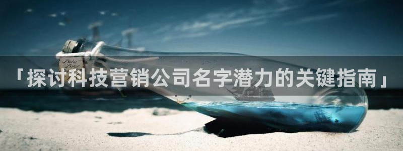 金年会诚信至上金字招牌