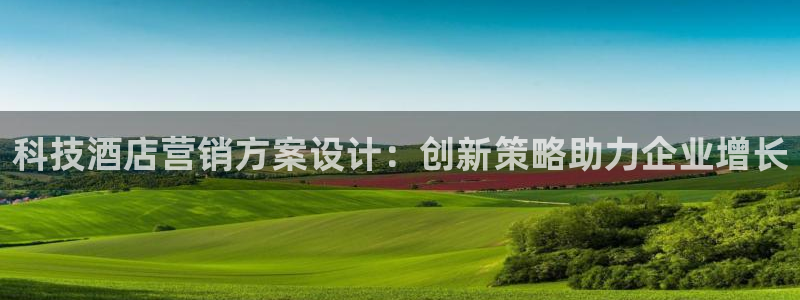 金年会网址导航下载安装