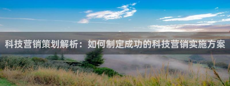 jinnianhui金年会