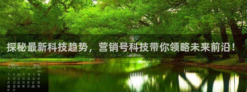 金年会体育app入口在哪