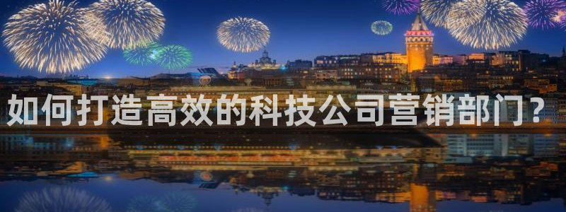金年会体育官方微博