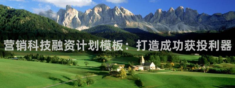 金年会会员登录页面