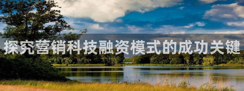 金年会 金字招牌诚信至上欢迎您