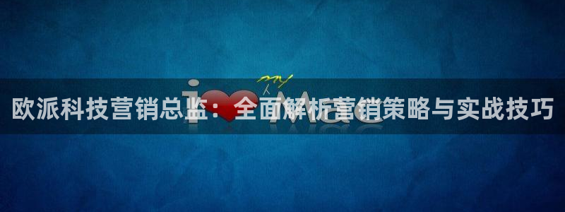 金年会los版下载