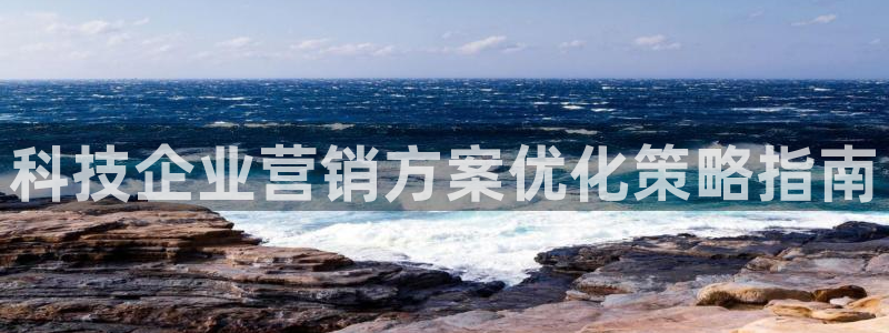 金年会体育论坛