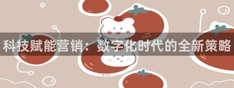 金年会体育app入口在哪