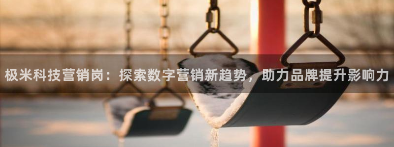 金年会体育网页登录