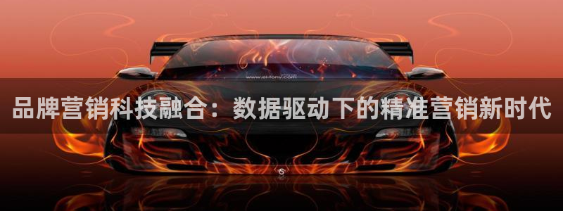 金年会ios版下载官网