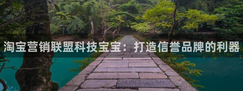 金年会官方在线播放