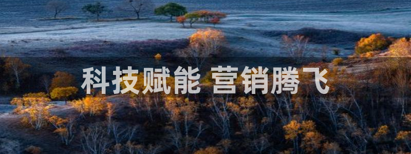 金年会官方入口首页网站