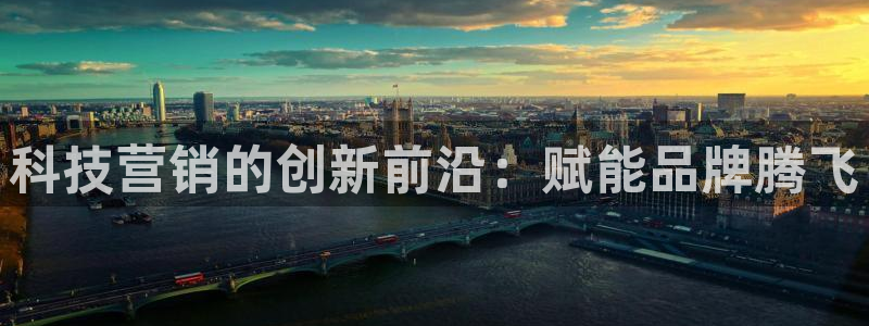 金年会下载链接