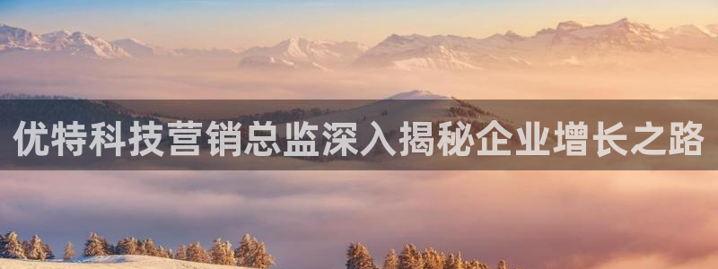 金年会下载官方