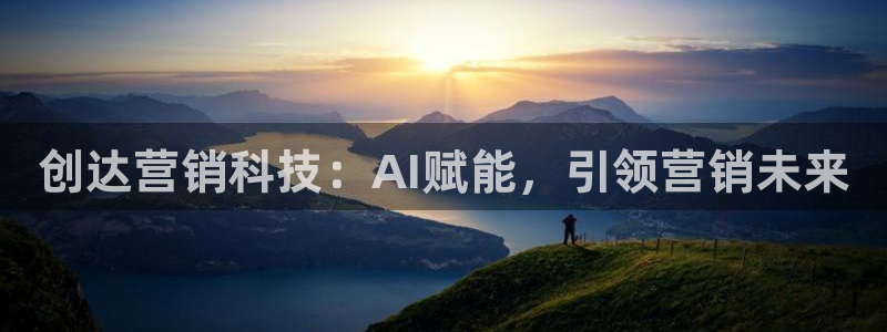 jinnianhui金年会