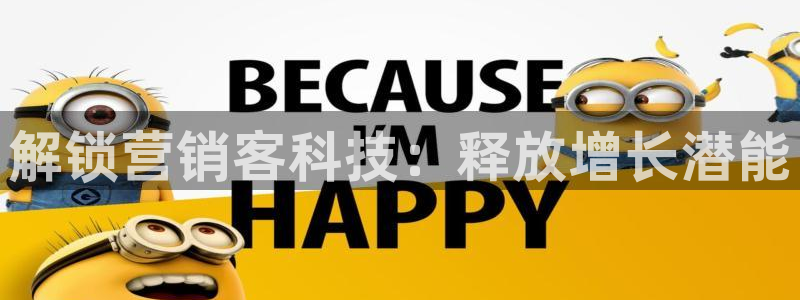 金年会体育app平台怎么样可靠吗