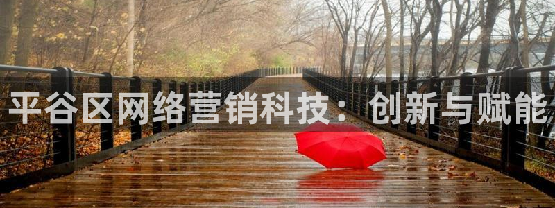 金年会官方下载入口手机版