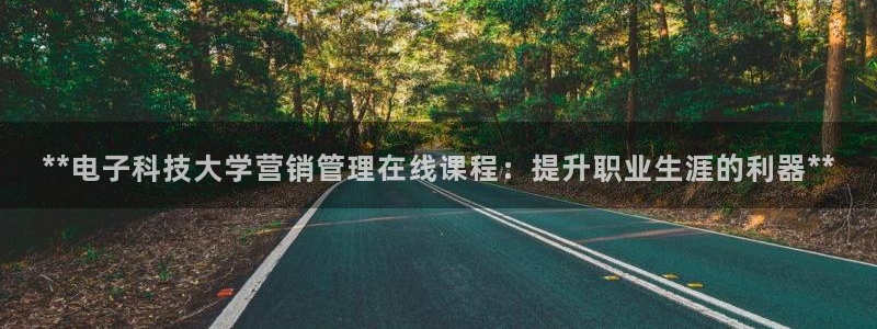 金年会体育手机app下载官网最新版