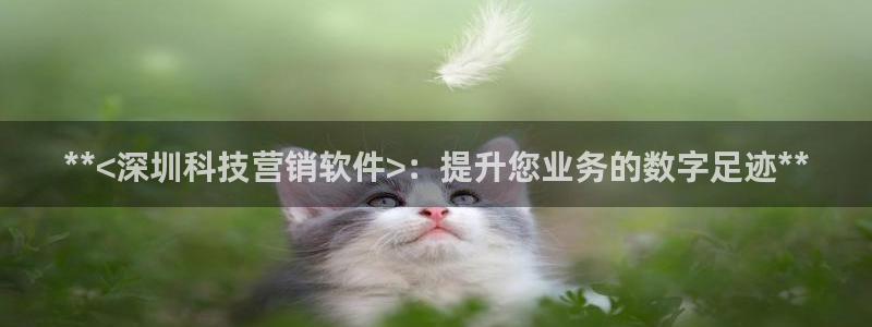金年会体育出款被要求安全认证怎么办