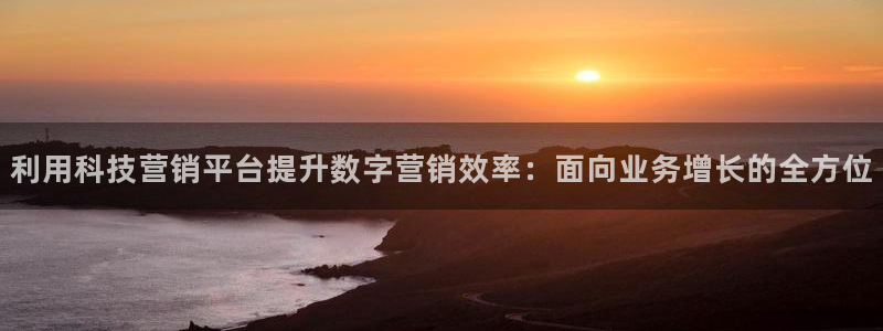 金年会官方在线播放