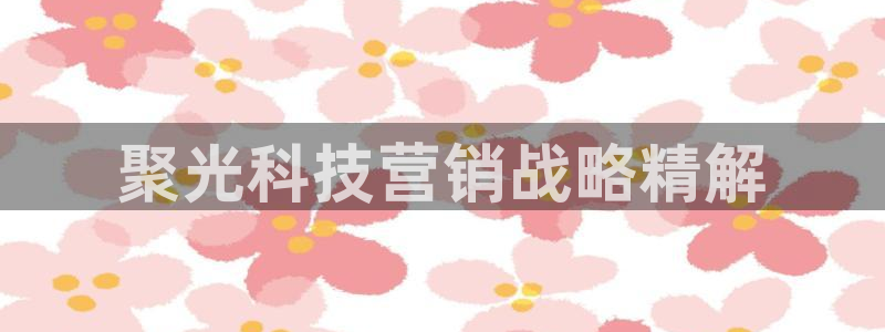 金年会官方网站入口