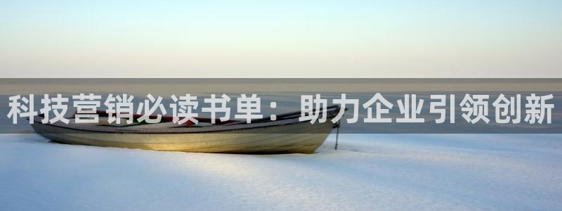 金年会体育刑事拘留常见