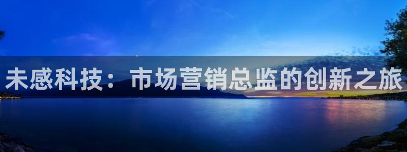 金年会官方在线登录网址是多少