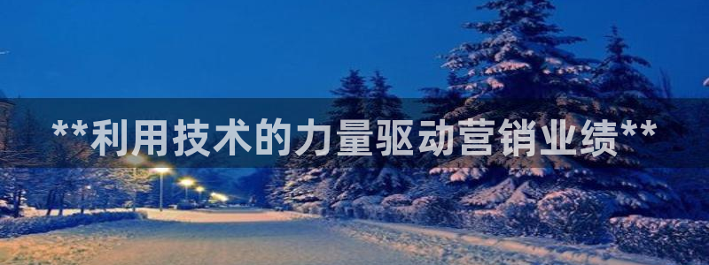 金年会官方网