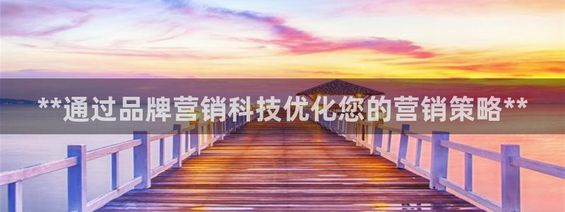 金年会体育app最新下载