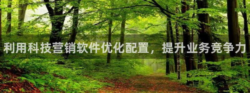 金年会官方在线入口网站下载