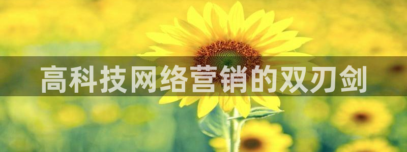 金年会登录网址是什么