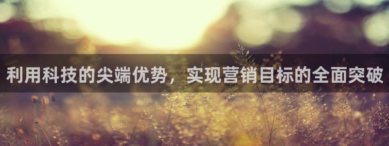 金年会电子游戏app官方