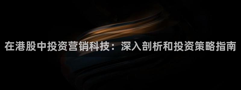 金年会黑不黑