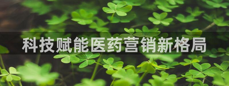 金年会体育平台是真的吗知乎