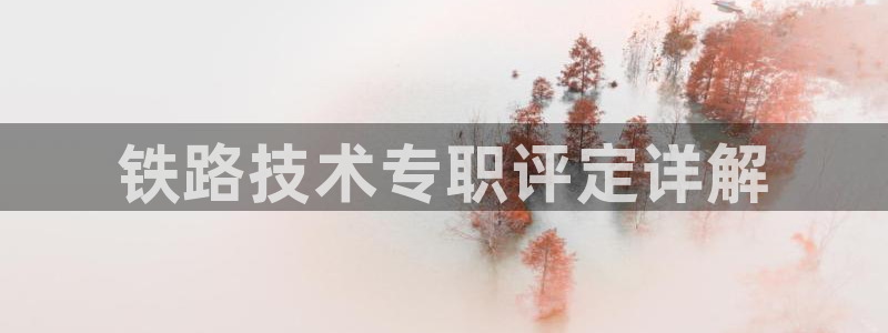 金年会官方平台是什么