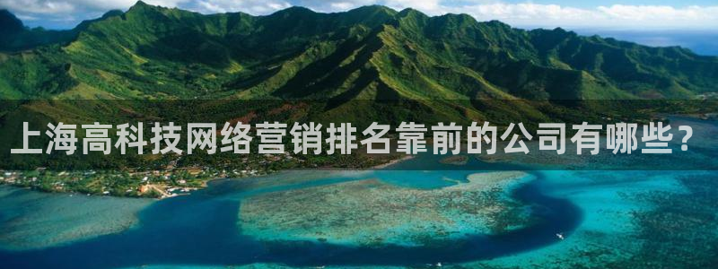 金年会体育APP官方下载