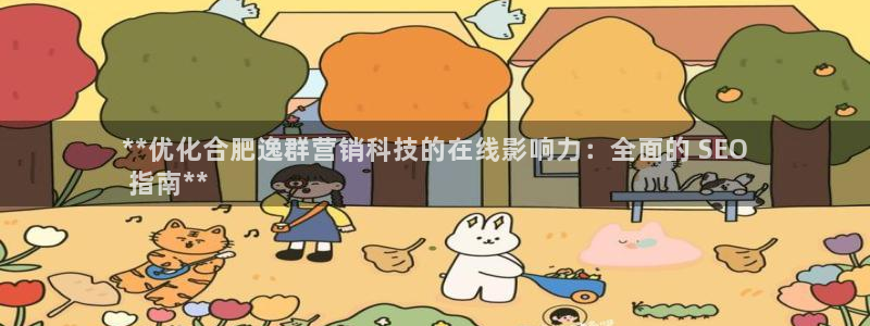 金年会金字招牌登录入口评测